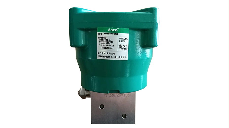 ASCO防爆電磁閥NF8327B002.ATEX認證產品圖片