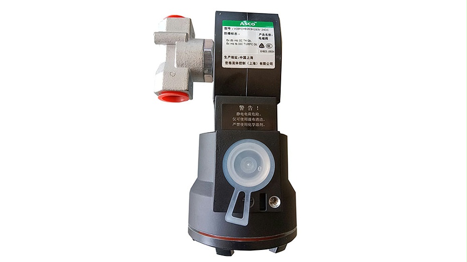 ASCO防爆高壓電磁閥VCEFCM8263H193V ASCO防爆高壓電磁閥VCEFCM8263H193V