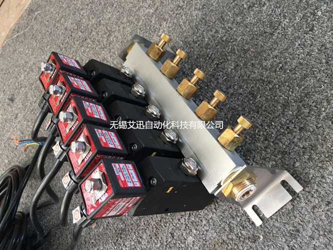 電廠氣力輸灰應用